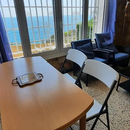 Fener De Baix 2 شقة